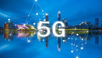 5G，要“接地氣”也要“有人氣”